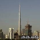 Экономика: В Дубаи открыли самое высокое здание на планете «Бурдж Дубаи». ФОТО