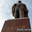 Общество: Житомирский памятник Ленину попал в рейтинг актов вандализма. ФОТО