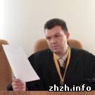Криминал: Житомирского судью осудили на 5 лет с испытательным сроком на 3 года