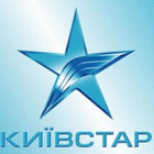 Экономика: Житомирские журналисты увидели, как выглядит «Киевстар» изнутри. ФОТО