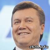 Власть: Янукович - Президент Украины