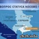 Война в Украине: В Житомире прапорщик вымогал у офицеров-миротворцев взятки за службу в Косово