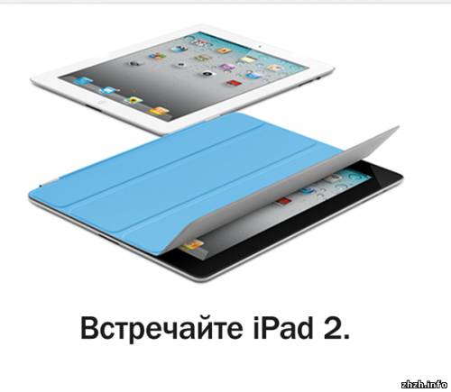 Чохли для iPad Pro 11