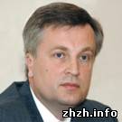 Политика: Наливайченко решил заняться политикой и организовал 