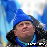 Общество: В Киев из Житомира прибыли тысячи сторонников Януковича