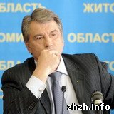 Ющенко посмотрел на шпалы и согрел любовью ребенка. ФОТОрепортаж