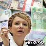 Экономика: Житомирская область испортила общую инфляционную картину в стране - Тимошенко
