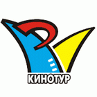 Культура: В Житомире пройдет пятый фестиваль экранных искусств „Кінотур”