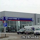 Гроші і Економіка: Корпорация «АИС» открыла в Житомире дилерский центр «ГАЗ»