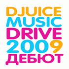 Афиша: В Житомире выступят участники конкурса Djuice Music Drive и группа ТНМК