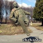 Культура: В Новоград-Волынском районе снесен последний памятник Ленину