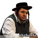 Общество: Благодаря Заславскому, житомирские евреи смогут купить пасхальную мацу по доступной цене