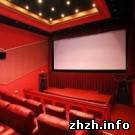 Экономика: Мультиплекс готовит в Житомире к открытию пятизальный кинотеатр