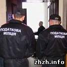 Криминал: Шесть житомирских налоговых инспекторов уволены из органов ГНС за коррупцию