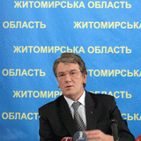 Власть: Завтра Президента Украины Виктора Ющенко ожидают в Житомире