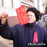 Культура: КПУ в Житомире празднует 91-ую годовщину Октябрьской революции. ФОТО