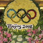 Наталия Давыдова принесла Украине третью медаль Пекина-2008