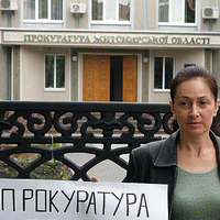 Общество: Татьяна Барановская - арестована. ВИДЕО