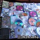 Криминал: В Житомире «накрыли» подпольный цех компьютерных DVD и CD-дисков. ФОТО