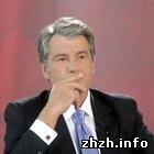 Власть: Цена избавления от Ющенко стала самым популярным интернет вопросом президенту Украины