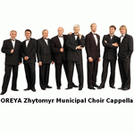 Культура: Житомирский хор «Орея» установил в Киеве мировой рекорд. ВИДЕО