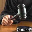 Криминал: Перенесен суд над водителем-боснийцем, обвиняемым в Житомирской трагедии