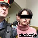 Кримінал: Житомирянка которая «заминировала» вокзал приговорена к трем годам лечения в психбольнице