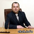 Власть: Владимир Шуст новый директор Инфоцентра Житомирского горсовета