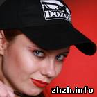 В Житомире пройдет конкурс красоты «Мисс Дозор 2009». ФОТО участниц
