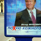 Политика: В Житомире исправили до неприличия слоганы на предвыборных ситилайтах. ФОТО