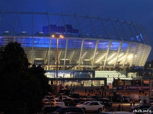 Открытие Олимпийского стадиона в Киеве