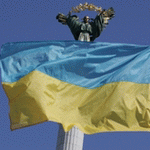 Культура: Украина празднует День независимости