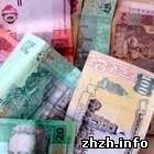 Экономика: НБУ: Официальный курс гривни будет привязан к межбанку