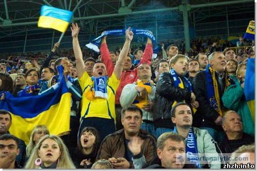 Украина - Англия - 1-0