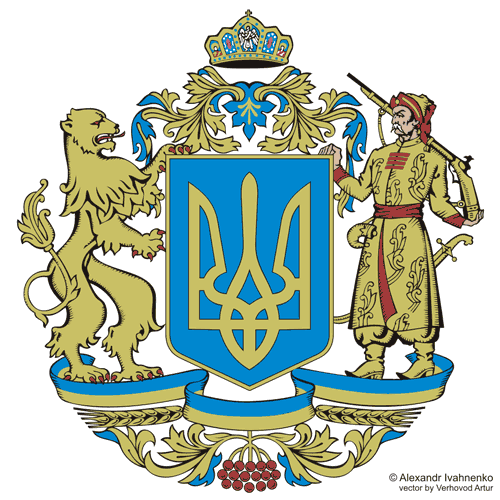 герб украины для печати
