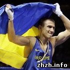 Спорт: Бокс: Василий Ломаченко разгромил соперника и взял золото