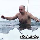 Город: В Житомирском гидропарке Крещение отметили купанием в проруби. ФОТО