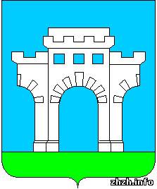 город Ровно
