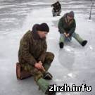 Общество: Рыбинспекция Житомира просит рыбаков как можно чаще выходить на лед