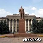 Город: Националисты снова выступают за перенос памятника Ленину в Житомире