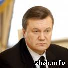 Власть: В Житомире начали сбор подписей за импичмент Януковича