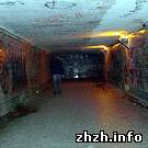 Власть: Единственный в Житомире подземный переход отдадут торговцам?