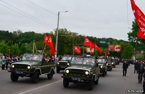 День Победы в Житомире