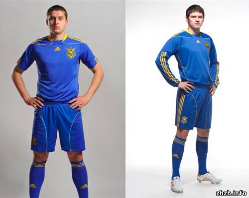 Представлена новая форма сборной Украины по футболу. ФОТО
