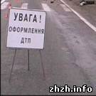 Происшествия: На дороге Житомир-Киев произошло двойное ДТП. ФОТО