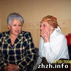 Общество: Жительница Житомира Мария Кузьминская отметила 100-летие. ФОТО
