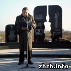 Криминал: В Житомирской области открыт памятник ”Жертвам нацистских репрессий”