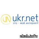 Світ: Портал UKR.NET набирает популярность в качестве стартовой страницы