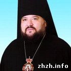 Культура: На 45-летие архиепископа Гурия в Житомир приедет Митрополит Киевский и всея Украины Владимир
