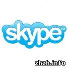 ПриватБанк предложил житомирским ветеранам бесплатно пообщаться по Skype